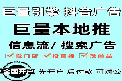 XX行业竞价广告的创意与执行：一则成功案例剖析